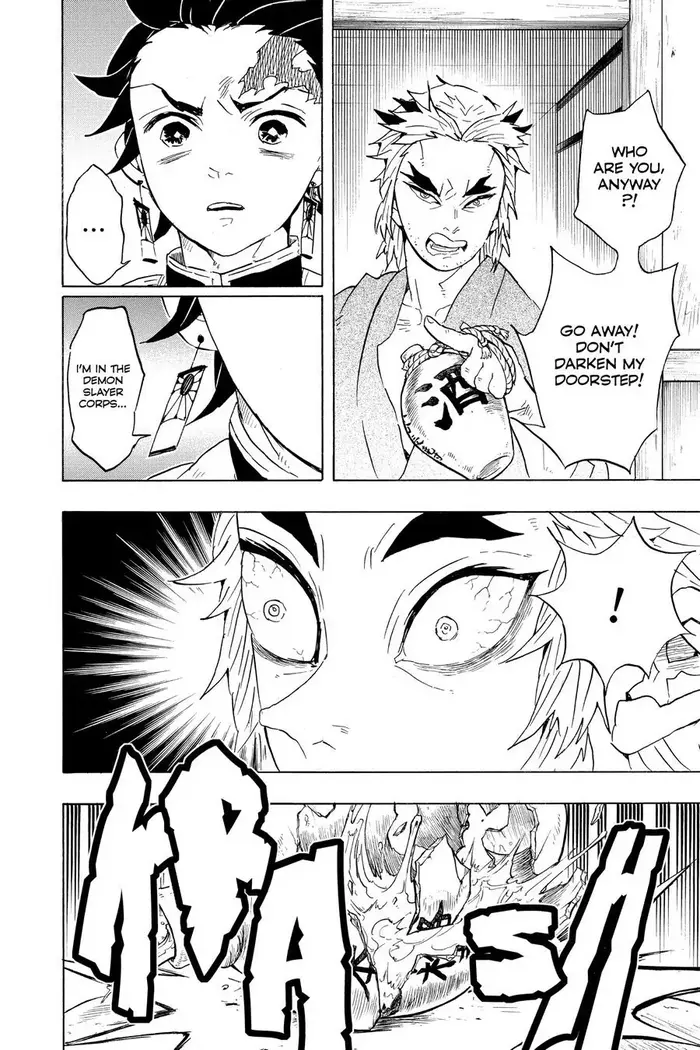 Demon Slayer Chapter 68 image 04_optimized